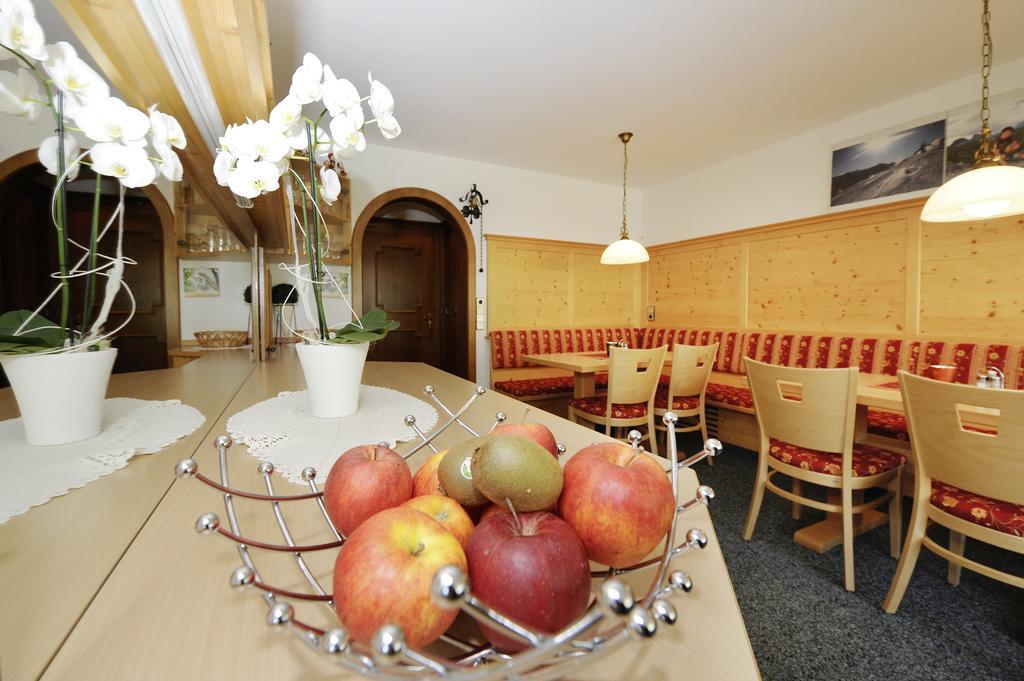 Sonnenhang Montafon Sankt Gallenkirch Zimmer foto